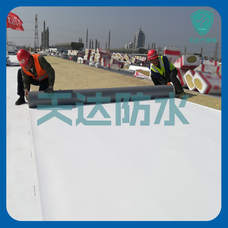 钢结构屋面TPO防水卷材的施工步骤