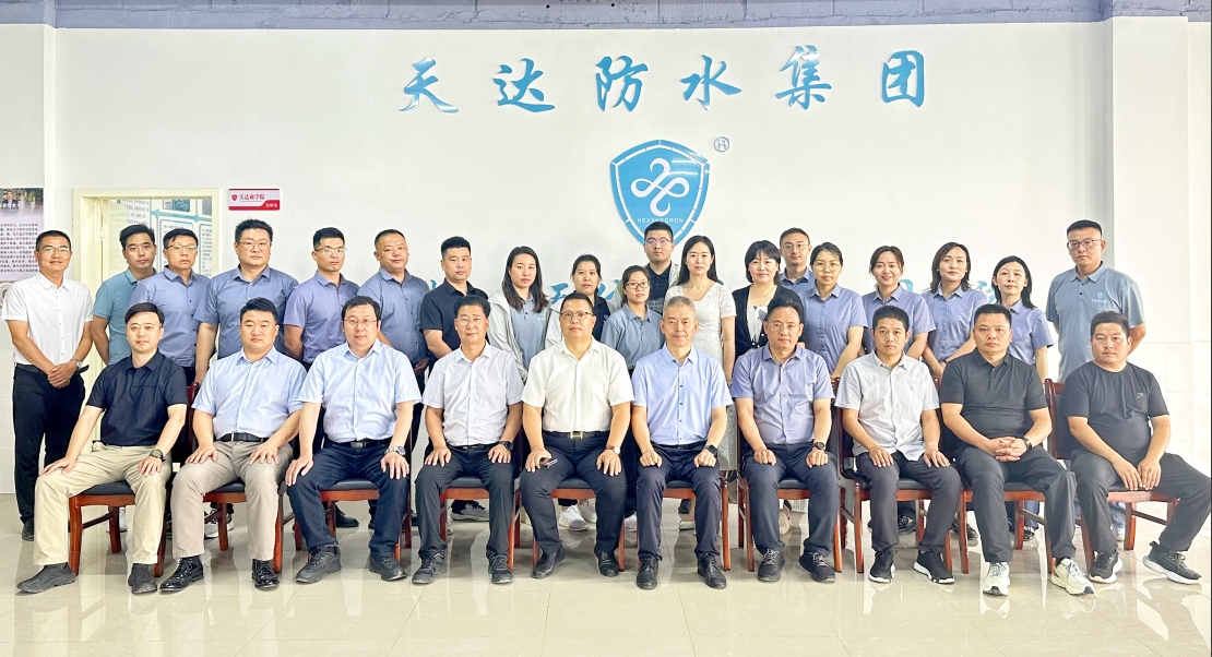 微信截图_20250618173159.png